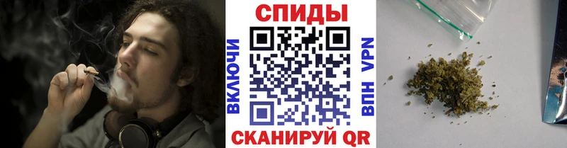 закладки  Кушва  shop клад  БУТИРАТ GHB 