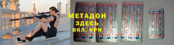 марки lsd Чердынь