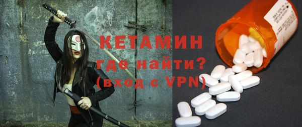 каннабис Чекалин