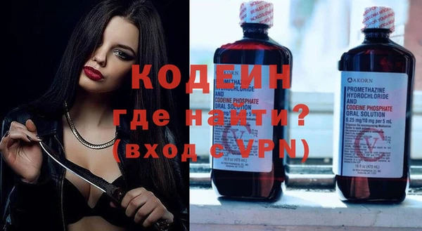 крисы Бутурлиновка