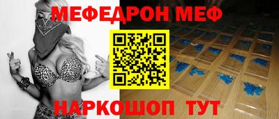 наркотики Заволжье