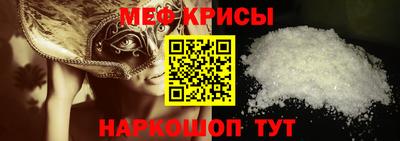 наркотики Заволжье