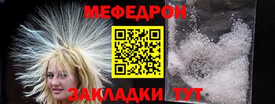 наркотики Заволжье