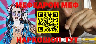 героин Жуковский