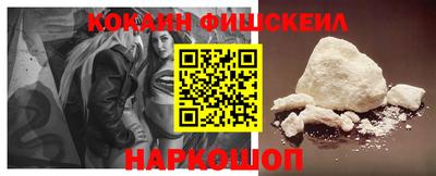 наркотики Заволжье