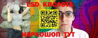 наркотики Заволжье