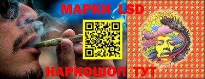 героин Жуковский