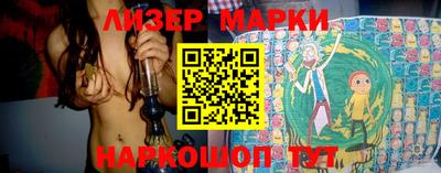прущая мука Заводоуковск