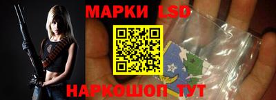 каннабис Волжский