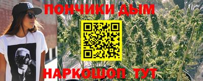 apvp Волгодонск