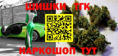 apvp Волгодонск