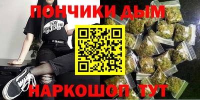 прущая мука Заводоуковск