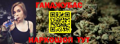 героин Жуковский
