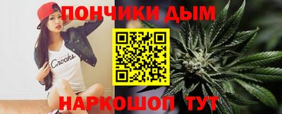 наркотики Заволжье