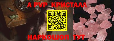 наркотики Заволжье
