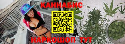 прущая мука Заводоуковск