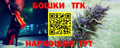 apvp Волгодонск