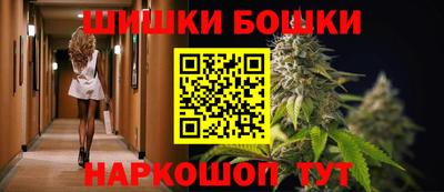 героин Жуковский
