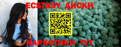 прущая мука Заводоуковск