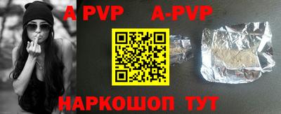 героин Жуковский
