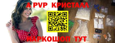 СК Малоярославец