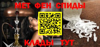 каннабис Волжский