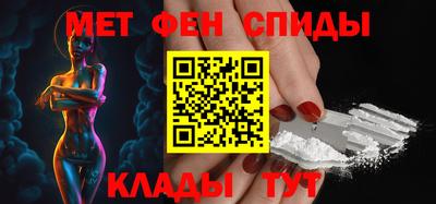 наркотики Заволжье