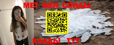 каннабис Волжский