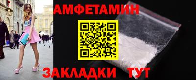 наркотики Заволжье
