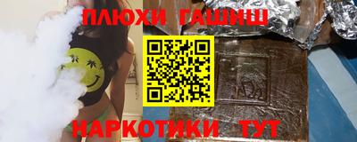 apvp Волгодонск