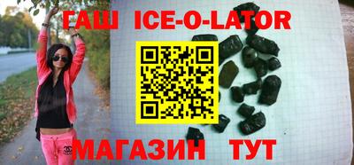 каннабис Волжский