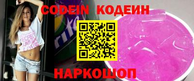 прущая мука Заводоуковск