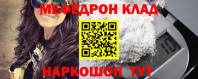 apvp Волгодонск