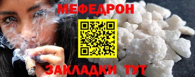 героин Жуковский