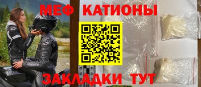 apvp Волгодонск