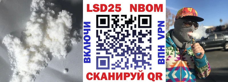 Лсд 25 экстази ecstasy  Кушва 