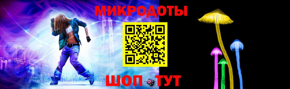 Псилоцибиновые грибы Psilocybe  Кушва  Галлюциногенные грибы Cubensis 