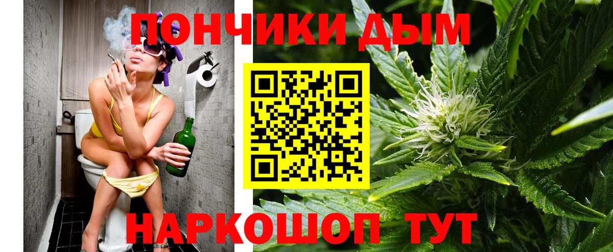 Бошки марихуана сатива  Кушва  Марихуана VHQ  Бошки Шишки LSD WEED 